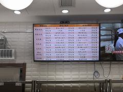 -白玉兰食品(甜云店)