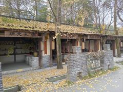 -土灶人家柴火鸡(都江堰店)