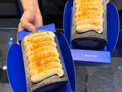 -the Roll'ING手作瑞士卷专门店(卓悦中心店)