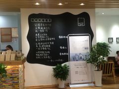-猫的天空之城概念书店(印象城购物中心店)