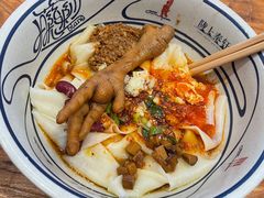 -陇上秦轩biangbiang面(萧山万象汇店)