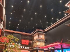 -袁州宴·地道袁州菜(袁山东路店)