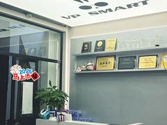 -VPsmart私教健身工作室(新华路旗舰店)