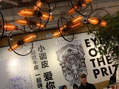 大堂-Moka Bros 摩卡站(嘉华店)