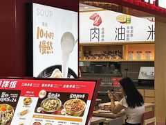 -小木屋拌饭(西安华阳城店)