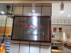 -馋笼小食堂-青岛大虾包(繁花里店)