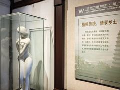-中天楼