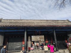 -北京国子监胡同