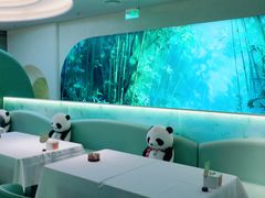 -眉州东坡·熊猫主题餐厅(枫蓝店)