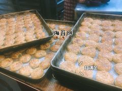 -王天顺海苔饼