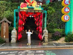 -清远熹乐谷温泉度假酒店