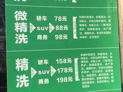 -北京市国亚亚汽车修理有限责任公司