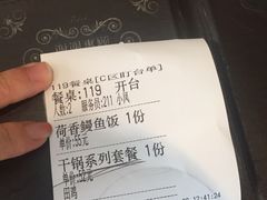 -元品牛排·休闲厨坊(晋江实小店)