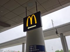 -麦当劳(武汉火车站店)