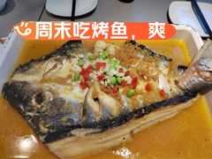 -半天妖烤鱼(海梦一方店)