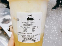 -LELECHA乐乐茶(新街口大洋店)