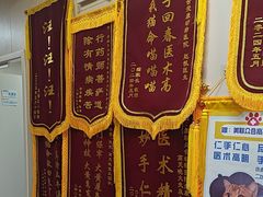 -美联众合爱康动物医院•复杂内科•肿瘤科•牙科•腔镜诊疗中心