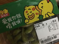 -久久丫鸭脖(车站南路2店)