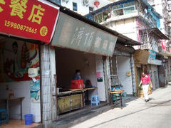 -灌顶姜母鸭(思明南路店)