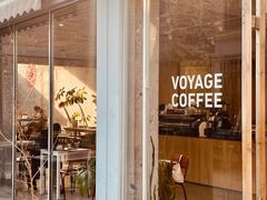 -VOYAGE COFFEE 咖啡烘焙工坊店(798艺术区店)