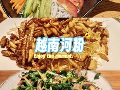 -缘生态云南菜·野生菌庭院餐厅(华侨城店)