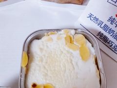 -红星前进面包牛奶公司(五道口购物中心店)