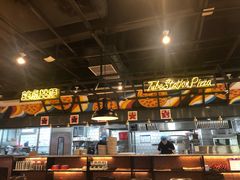 -Tubestation站点比萨(高新万达ONE店)