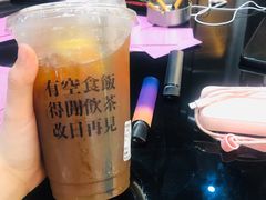 粤式柠檬茶-得闲饮胜公司(智谷店)