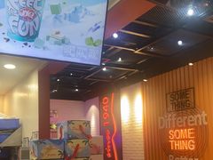 -DQ·蛋糕·冰淇淋(万象城店)
