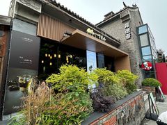 -一叶觅山(半边街店)