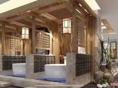 -沐熙汤泉(新安里店)