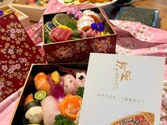 -河风の幸会精致料理