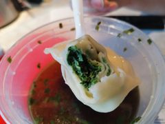 -吴家馄饨