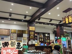 -一品楼灌汤包子(西门大街店)