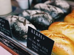 -仙峰天然面包(迎宾路店)
