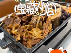 -格日勒阿妈蒙古厨房(新华广场店)