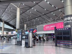 -太原武宿国际机场