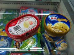 -老海栗子(五四路店)