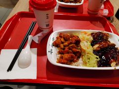 -和合谷(海淀五路居店)