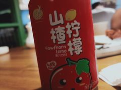 -浙C老邻舍(西城海错店)