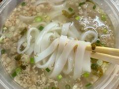 -打绳米面老店(打绳巷二中店)