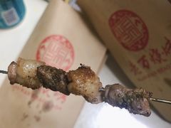 -老万烧烤(典逸心洲店)