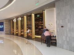 -盡膳口福跷脚牛肉火锅(合生汇购物中心店)