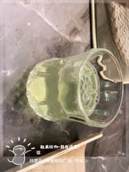 -玛莲朵·海菲秀冰珀科