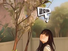 -Love Story爱情故事·养生SPA会所(新侨店)