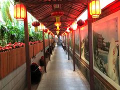 大堂-窄巷子陕菜馆·地道陕西菜(粉巷店)