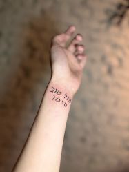 -PinooTattoo皮奴刺青纹身设计总部