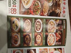 -渝是乎酸菜鱼(龙旗购物中心店)