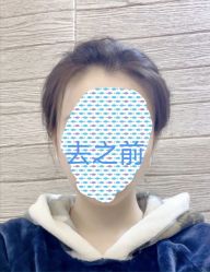 -LJOY丽锦造型·烫发染发