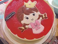 -哈根达斯(龙湖时代天街店)